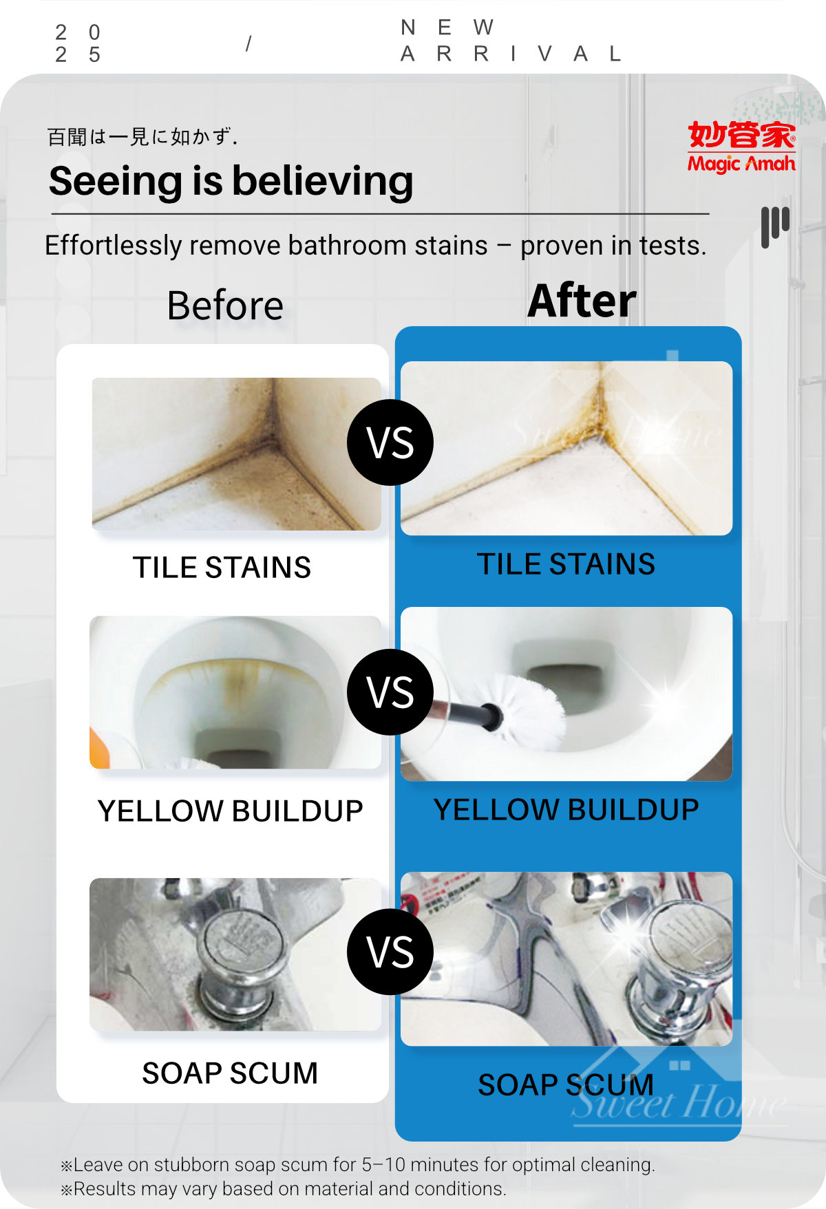 23619-Soap Scum Killer-4